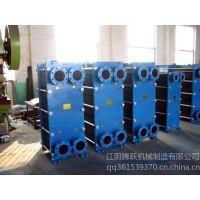 专业供应板式换热器密胶垫及阿法拉伐、舒瑞普换热器——上海柏岳机械设备